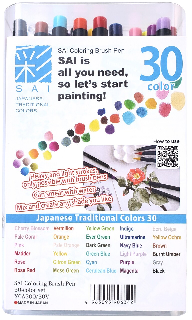 Aitoh Akashiya Sei Watercolor Brush Pen 30/Pkg-Assorted Colors